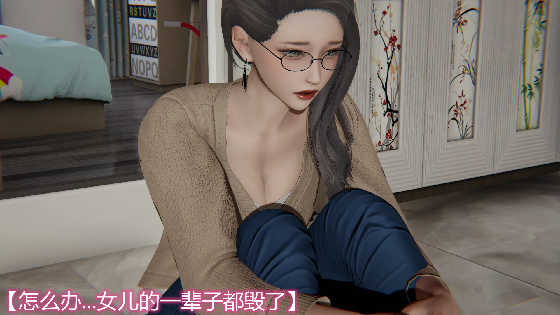 第84页