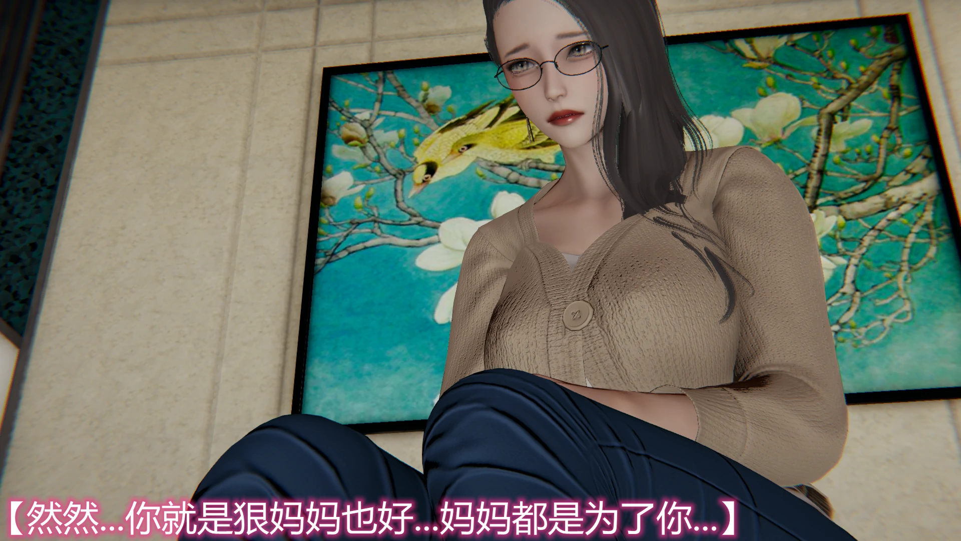 第87页