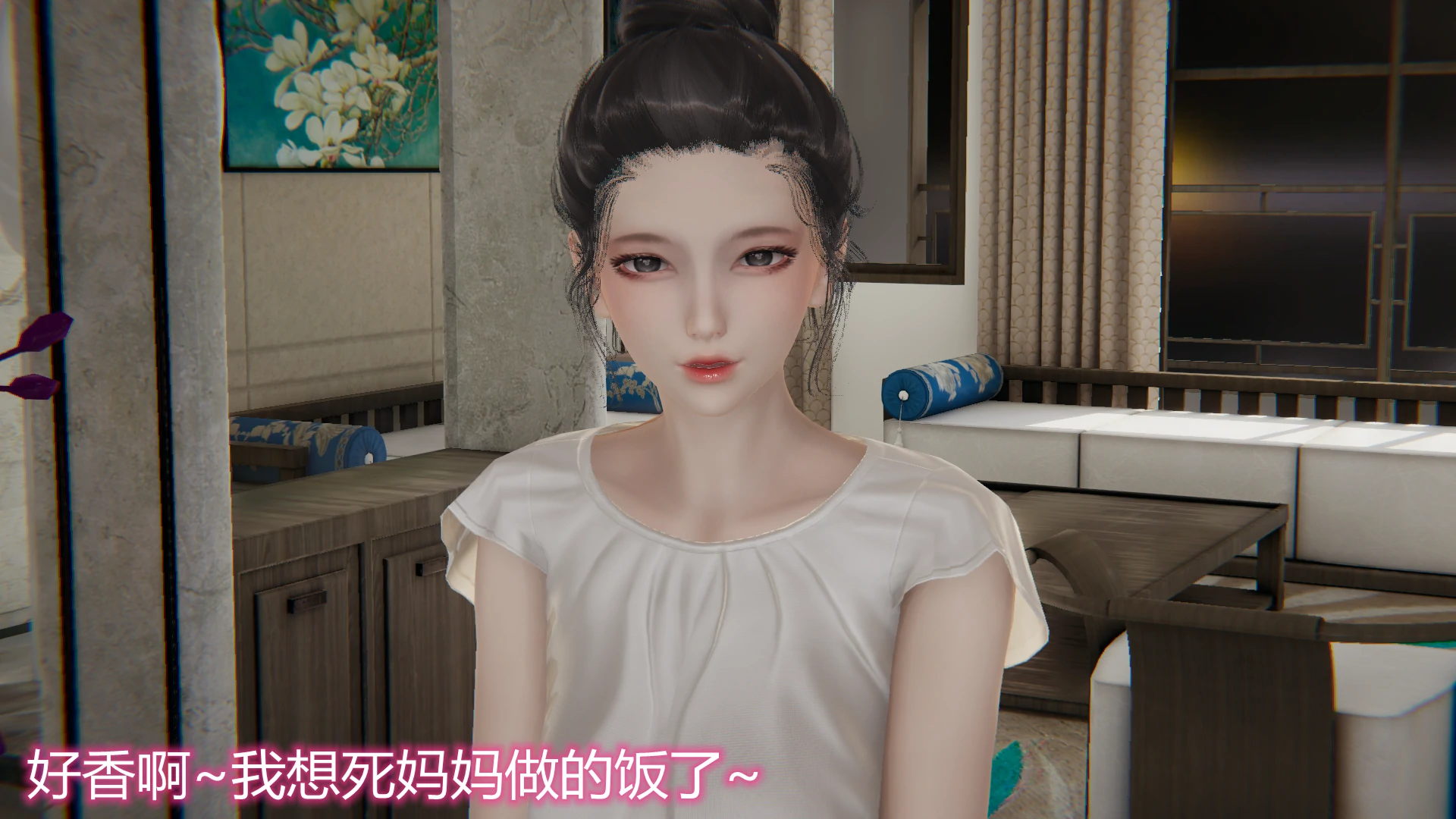 第90页