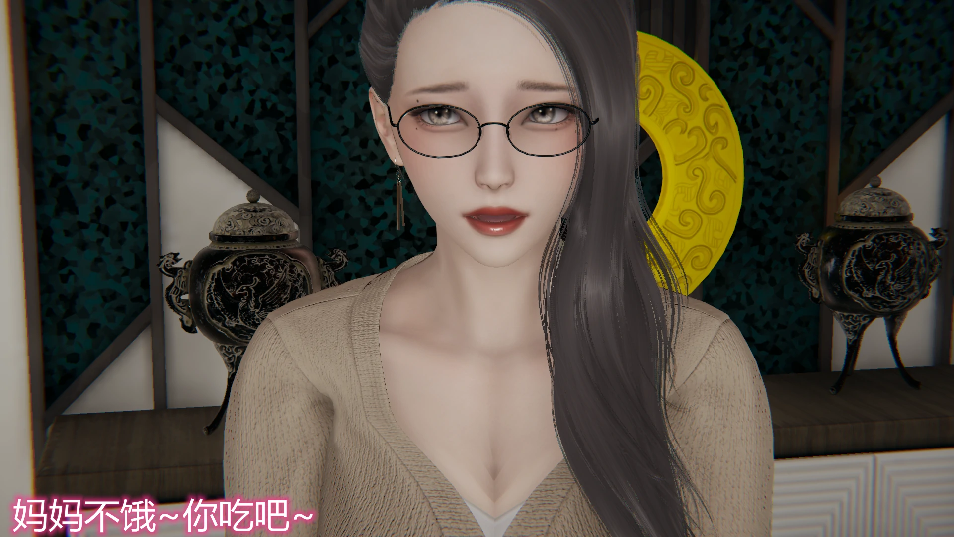 第93页