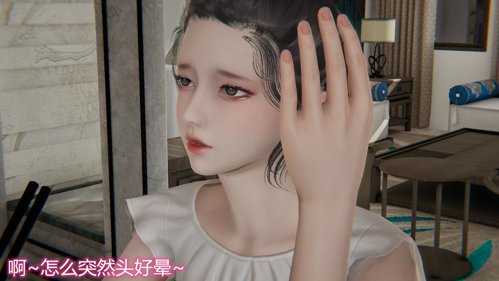 第94页