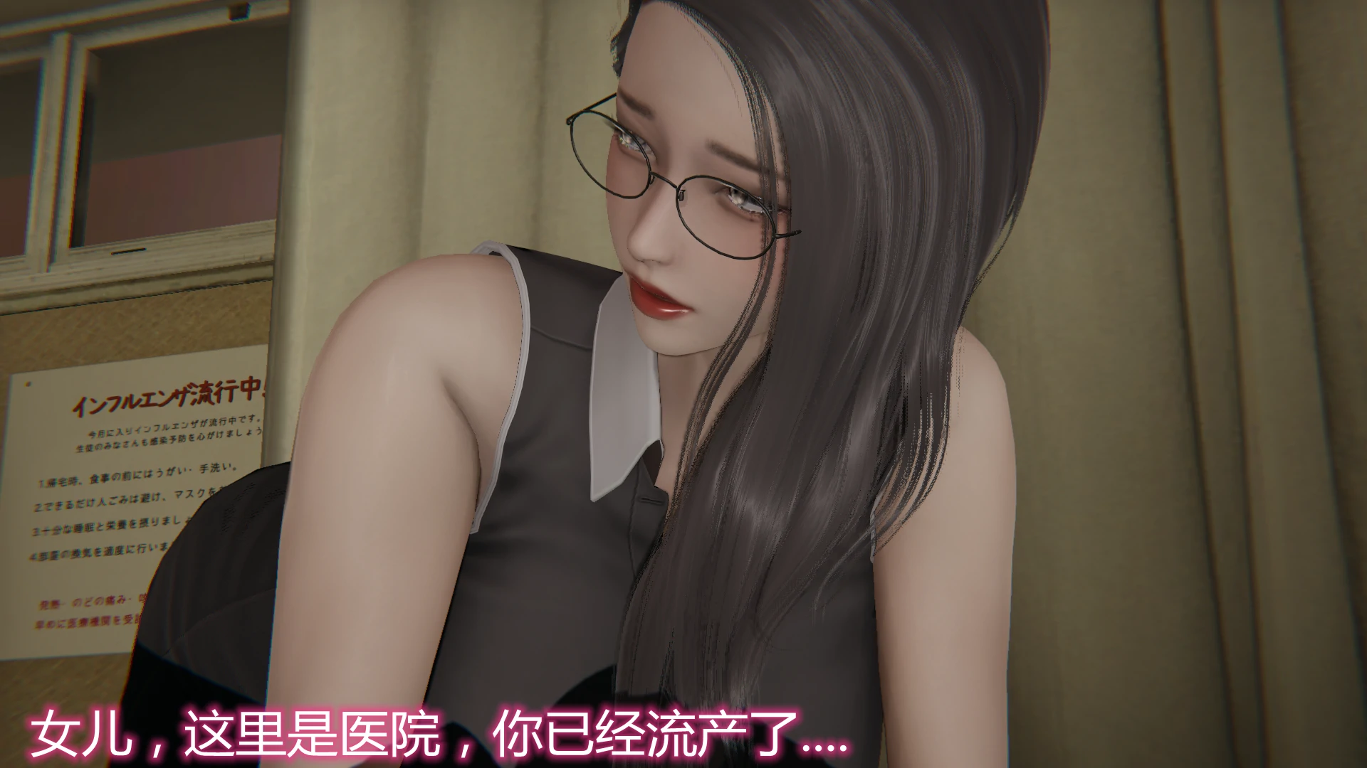 第101页