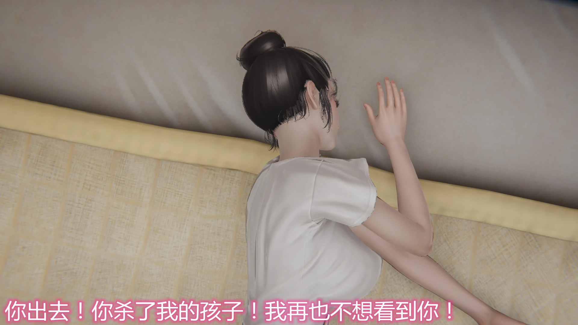 第107页