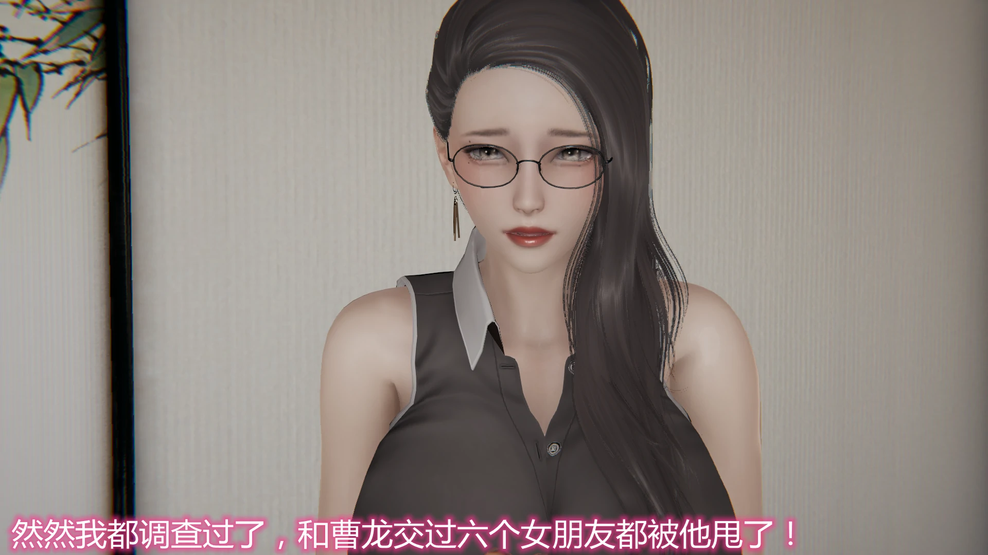 第110页