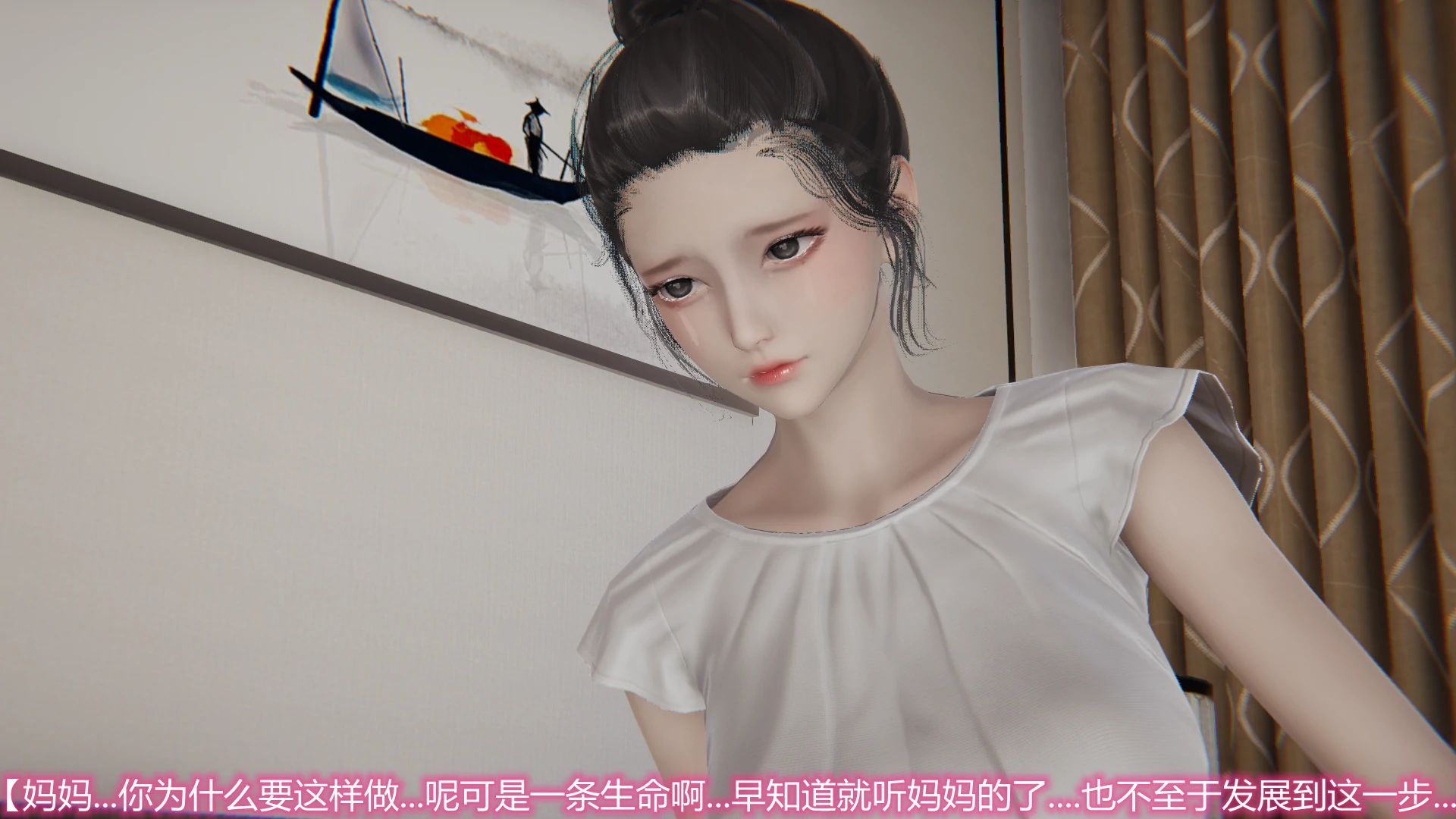 第114页