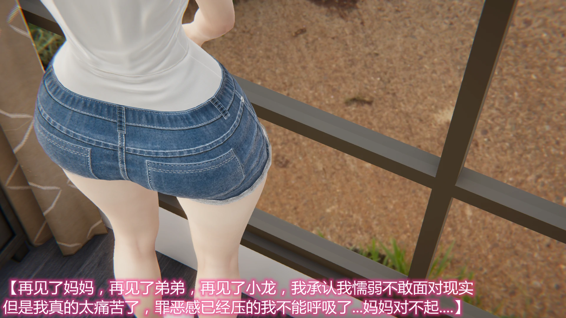 第115页