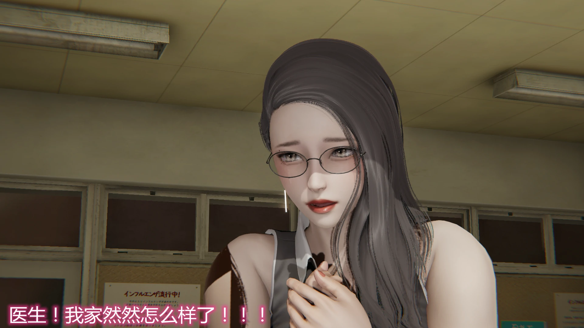 第117页