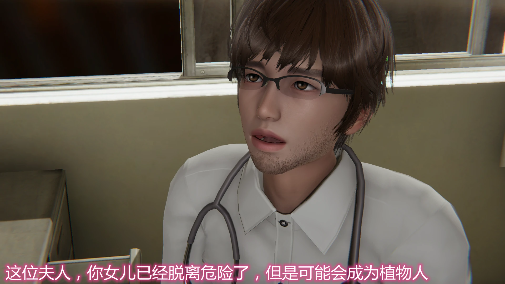 第119页