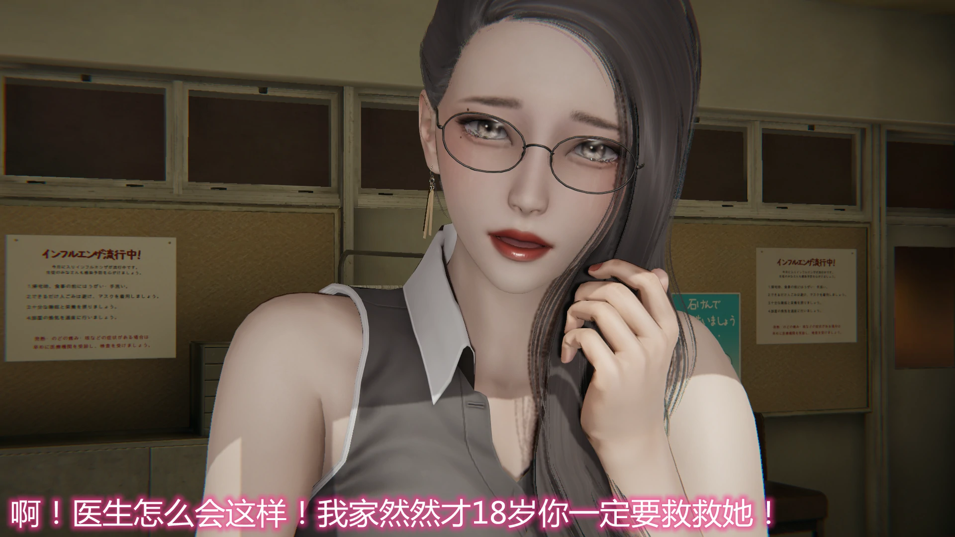 第120页