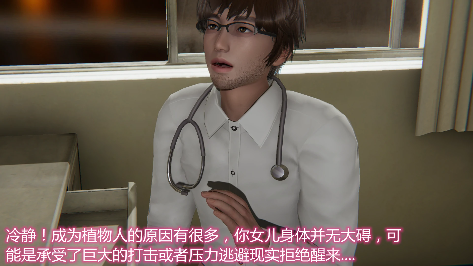 第121页