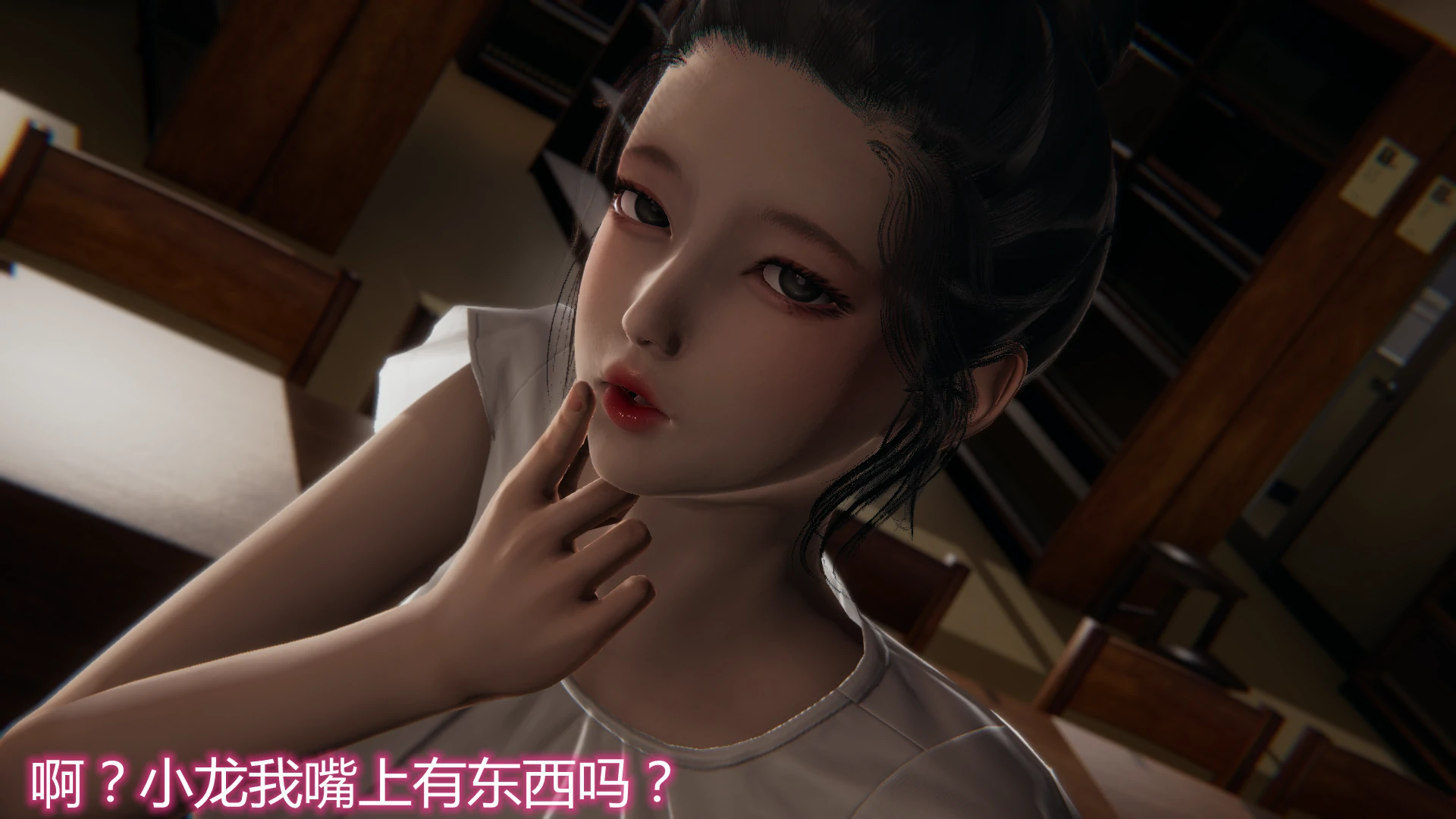 第133页