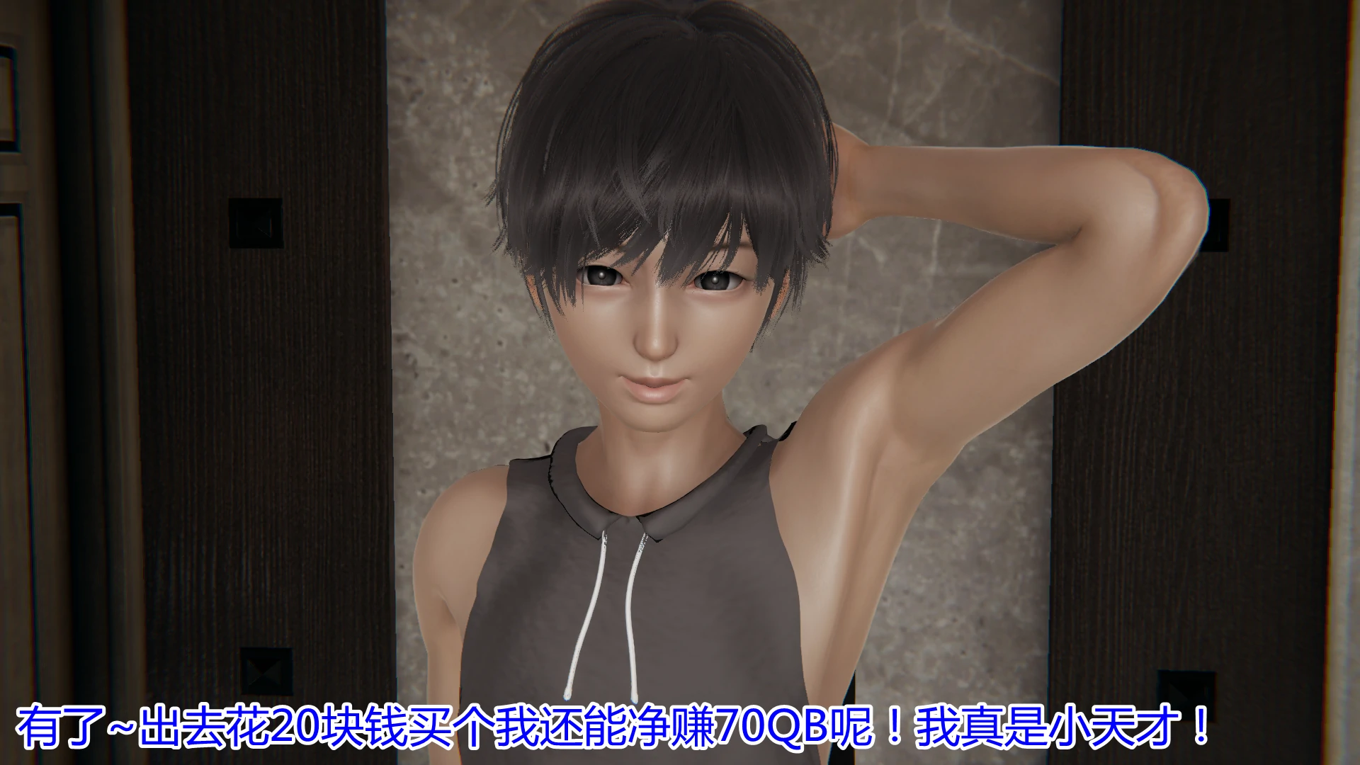 第20页