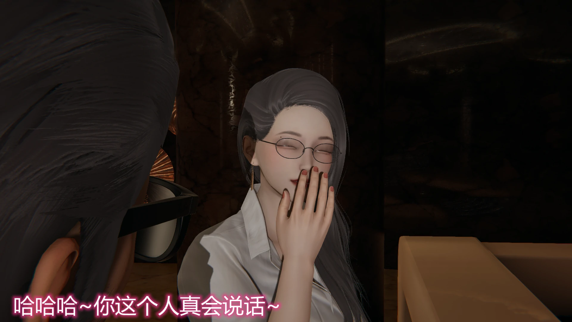第33页