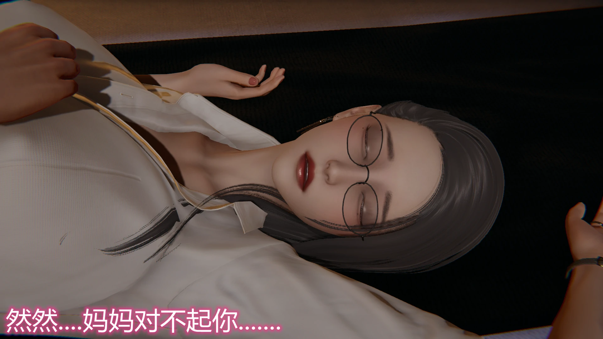 第55页