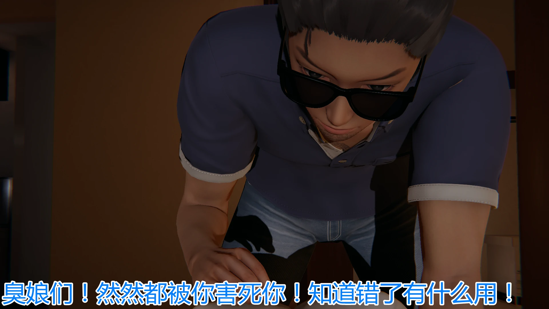 第56页