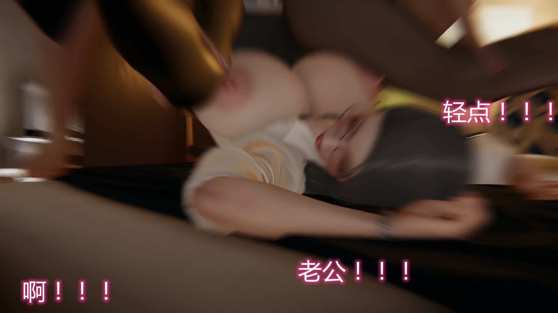 第82页