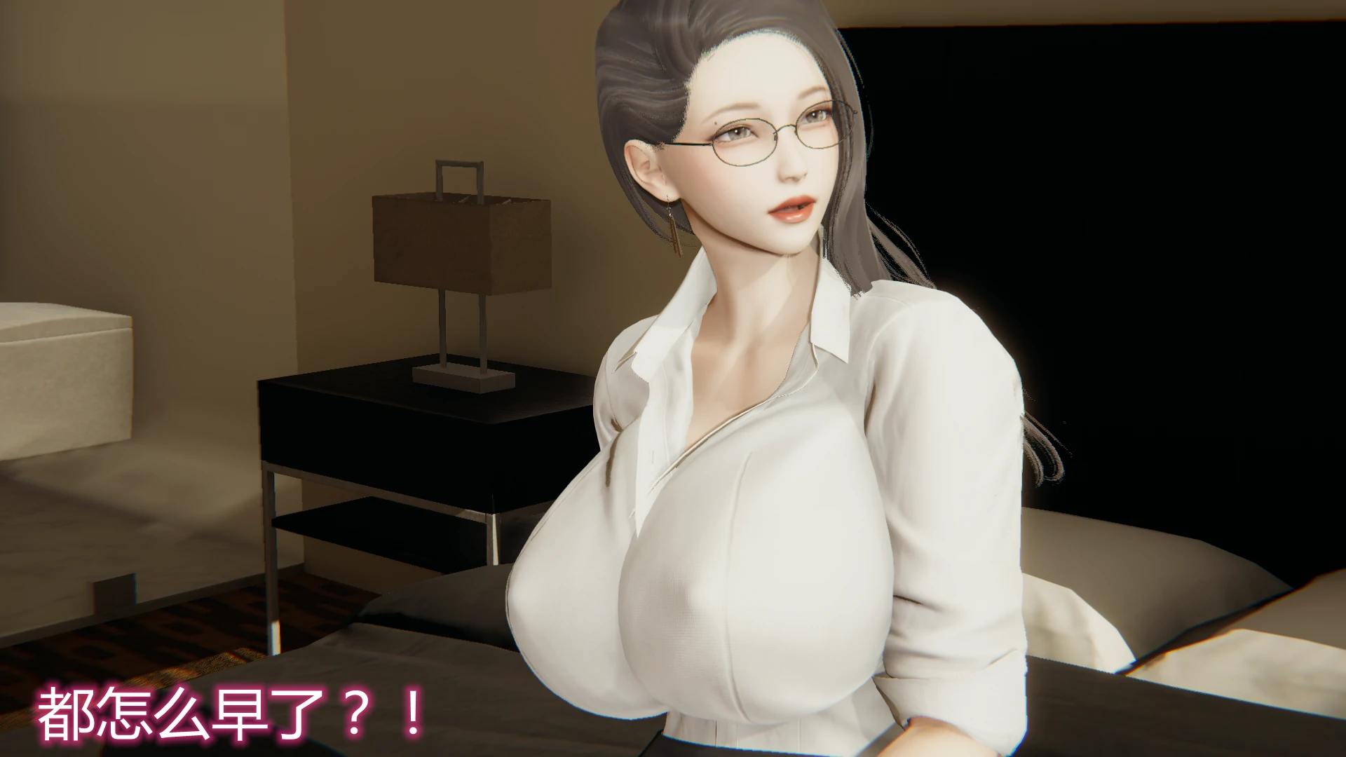 第96页