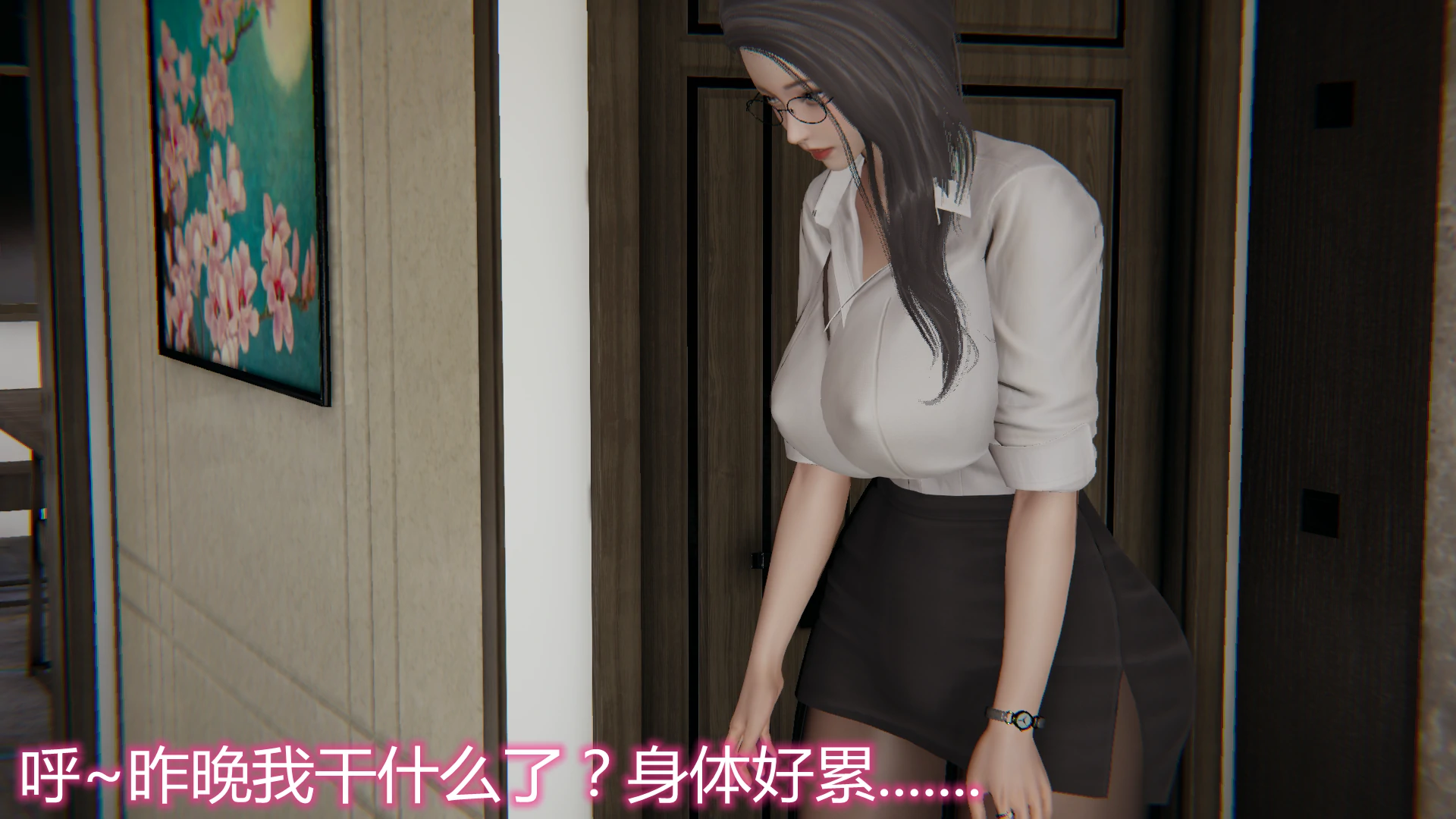 第98页