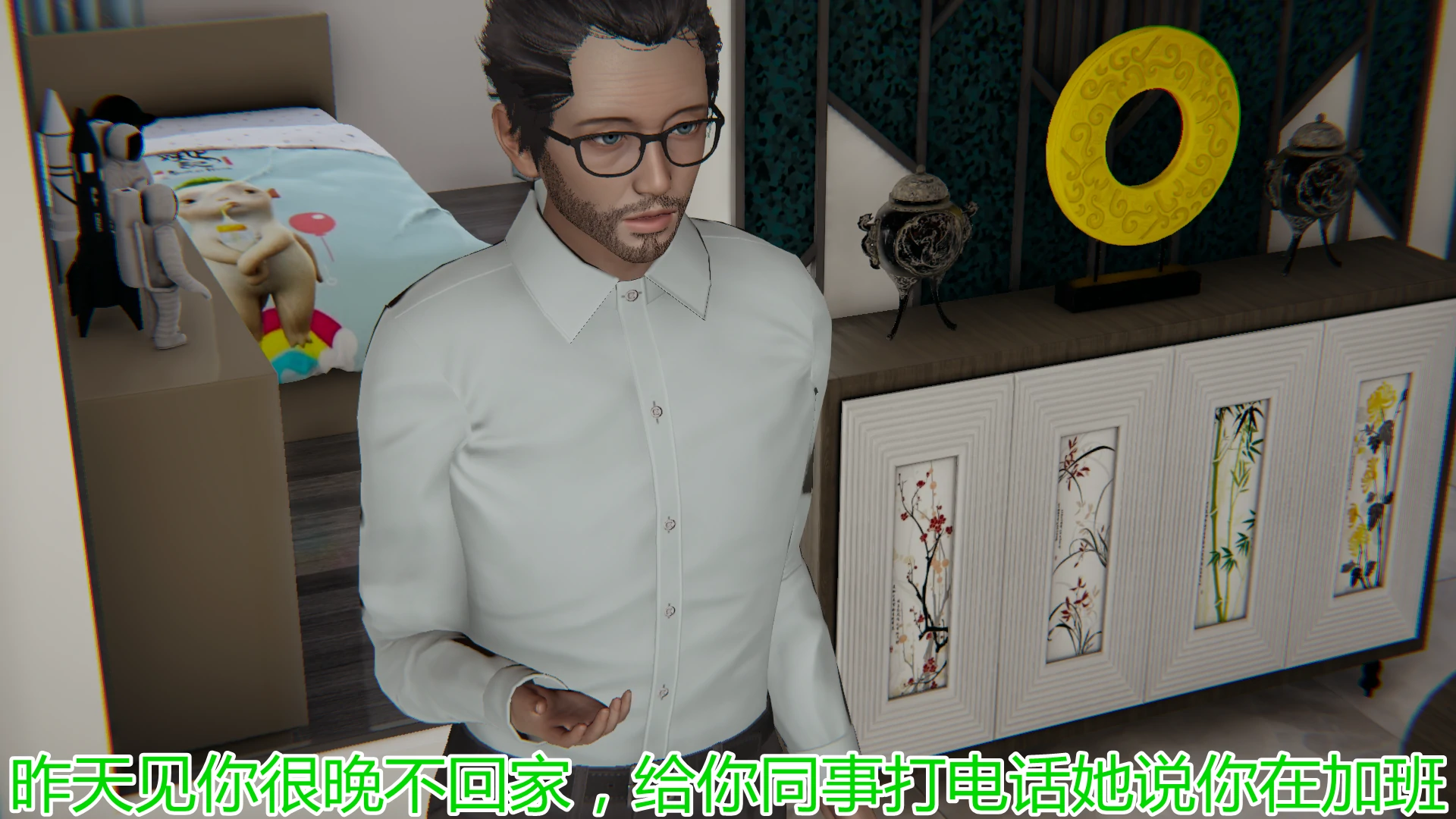 第101页