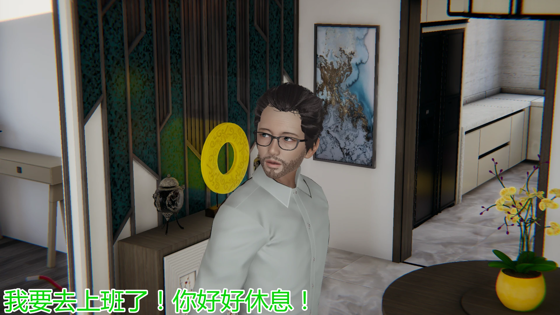 第103页