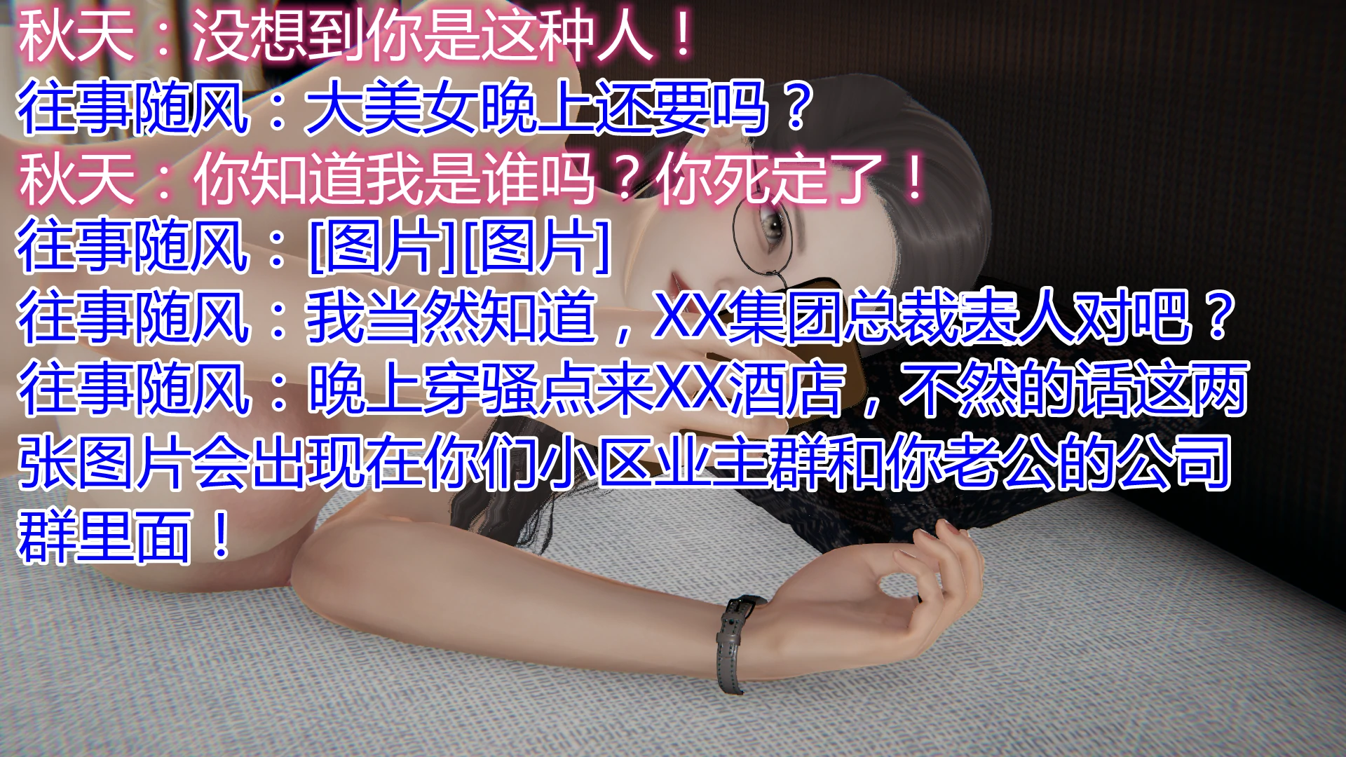 第120页