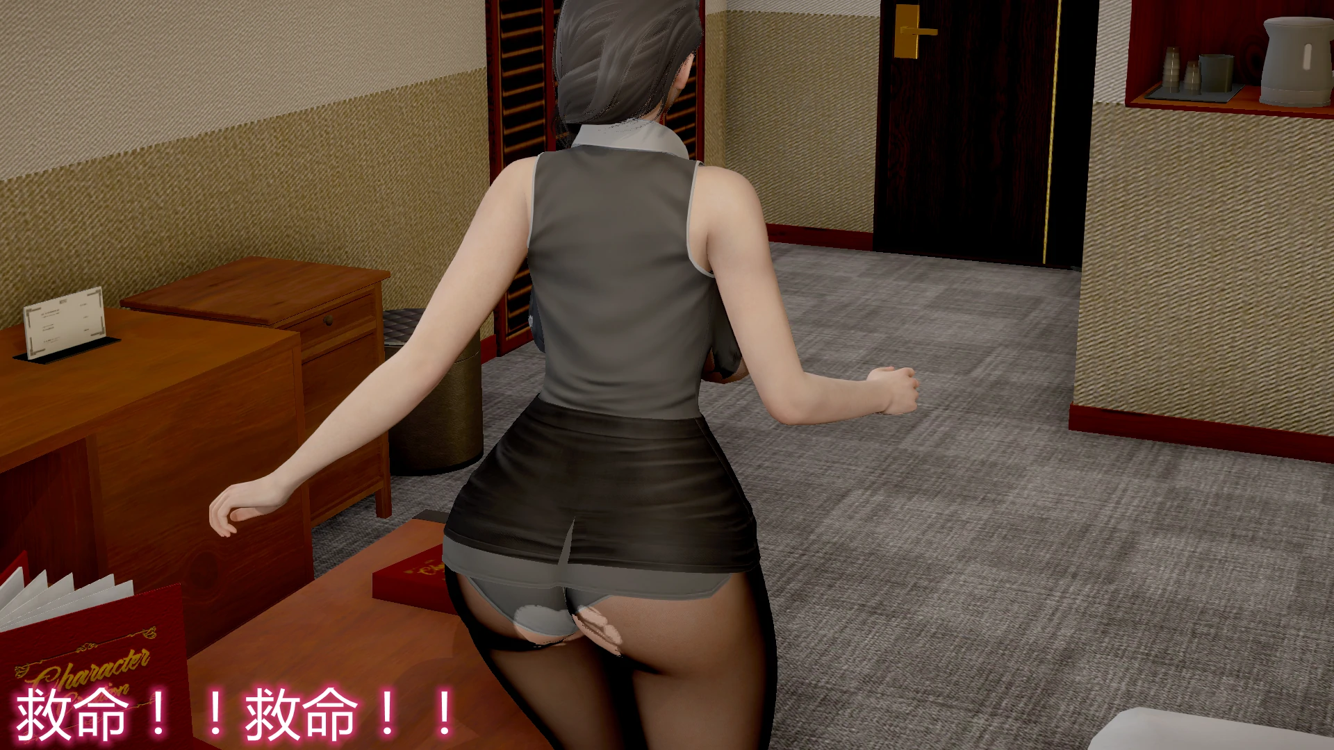 第46页