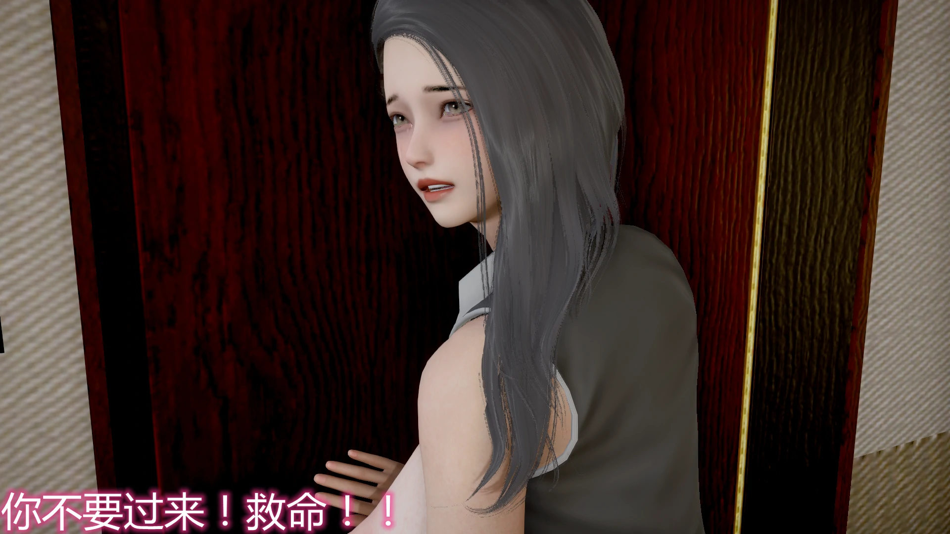 第48页