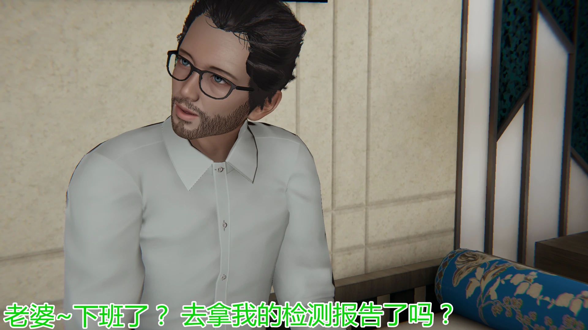 第88页