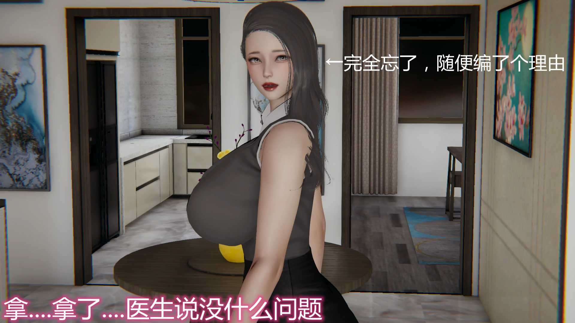 第90页