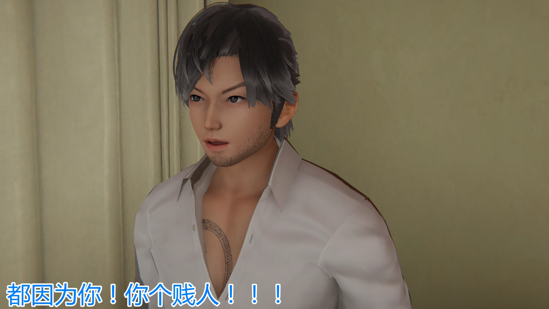 第97页