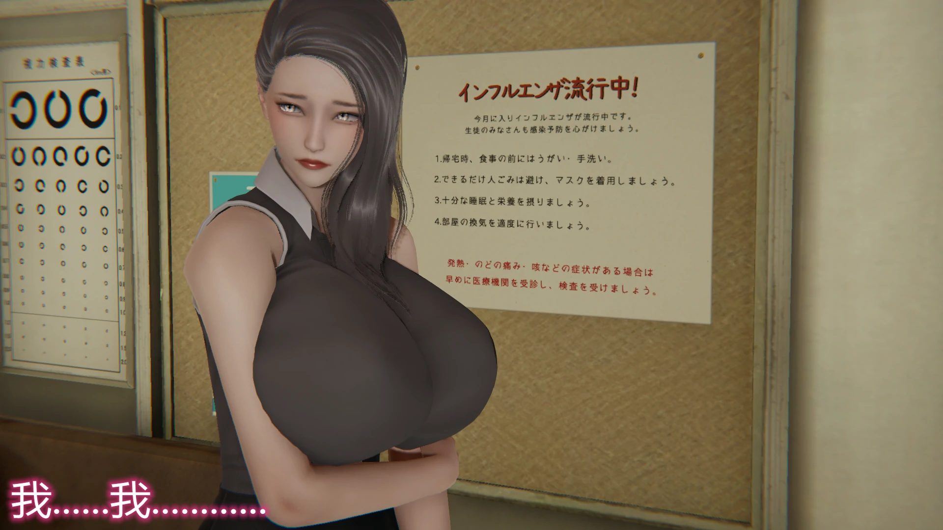 第98页