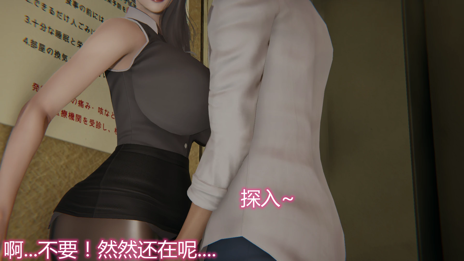 第101页