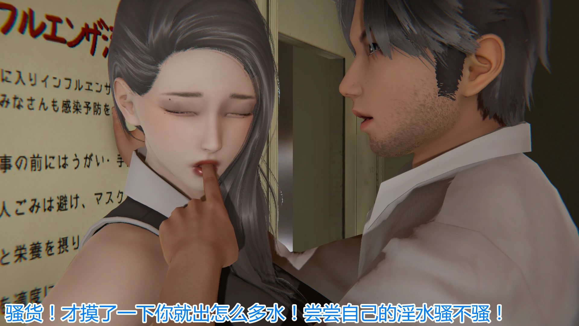 第102页