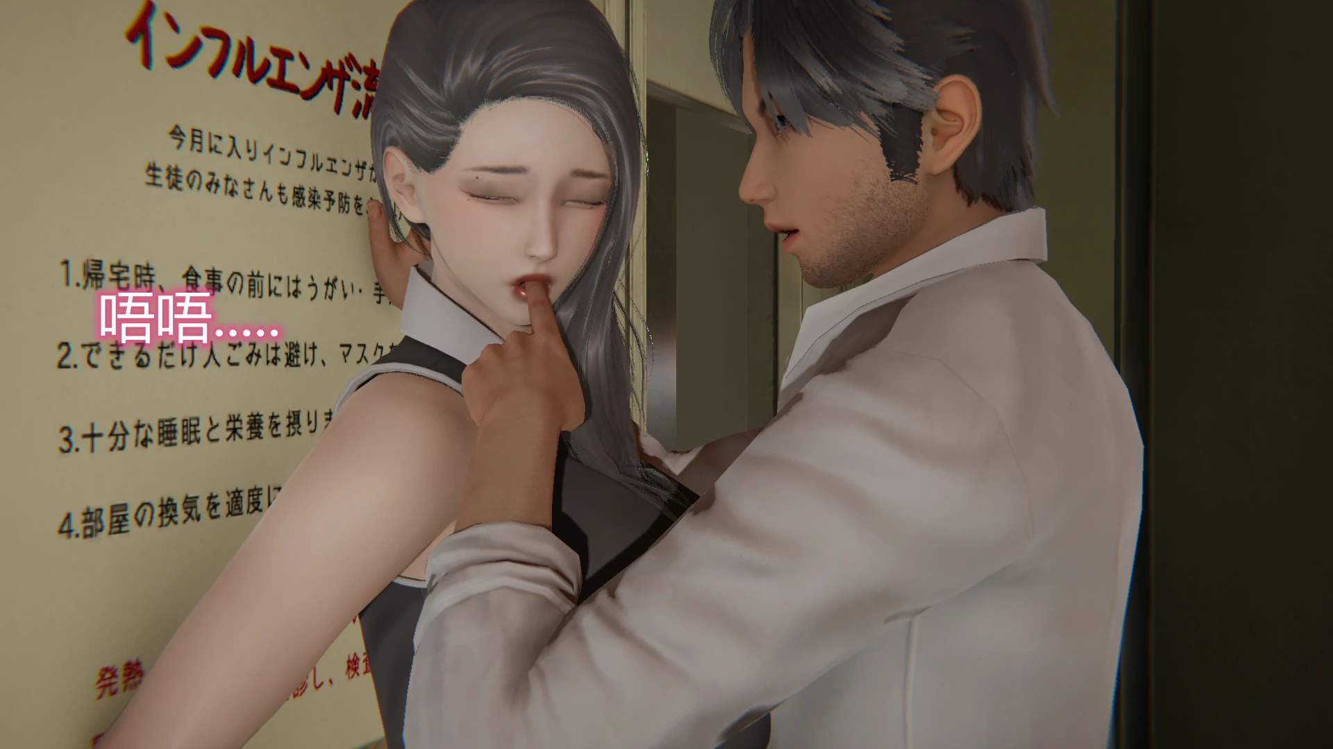第103页