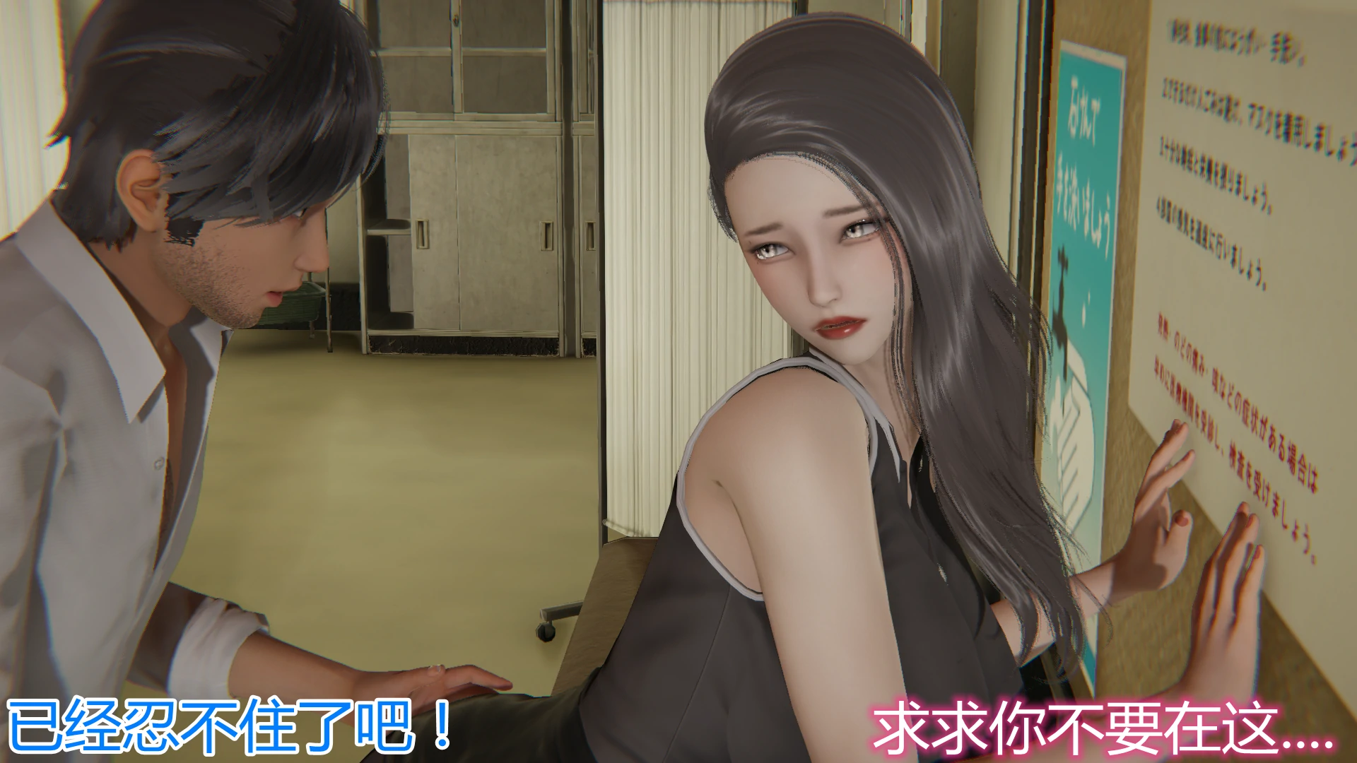 第104页