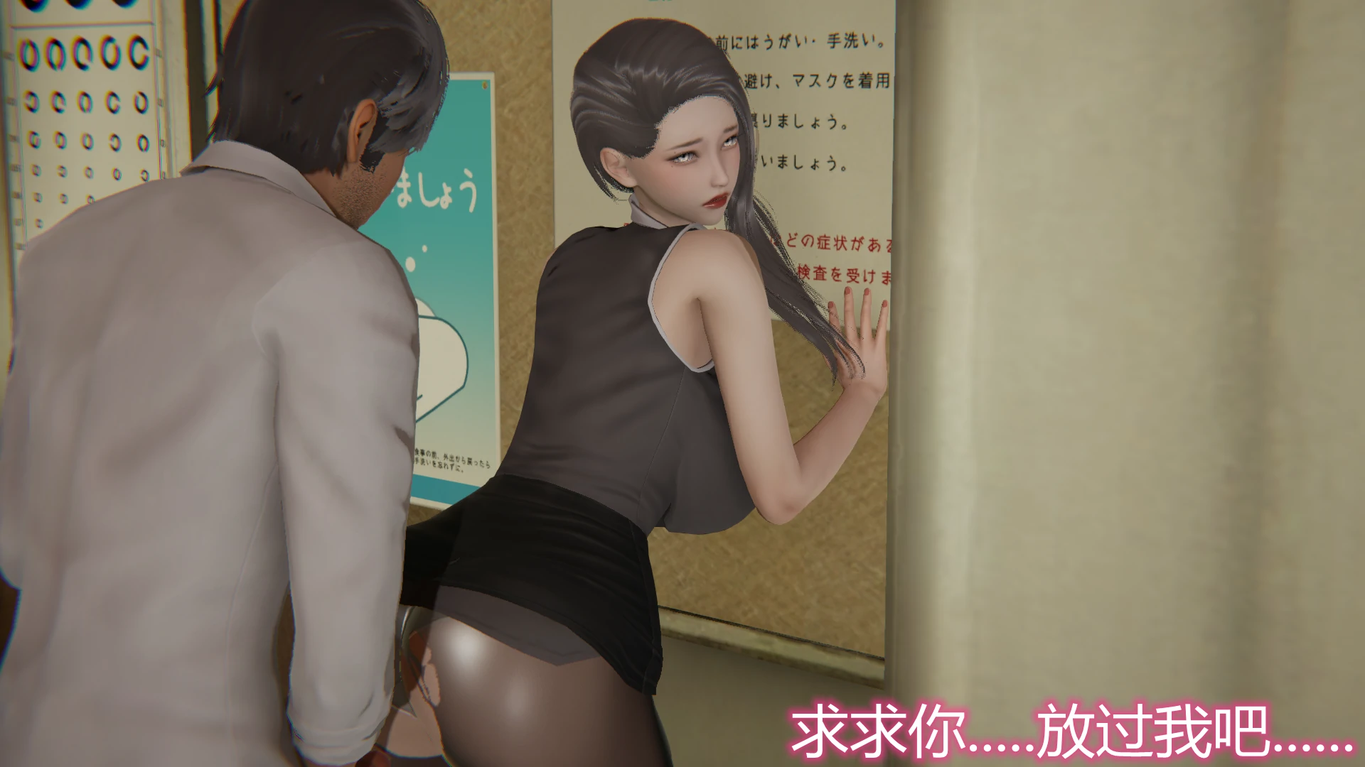 第105页