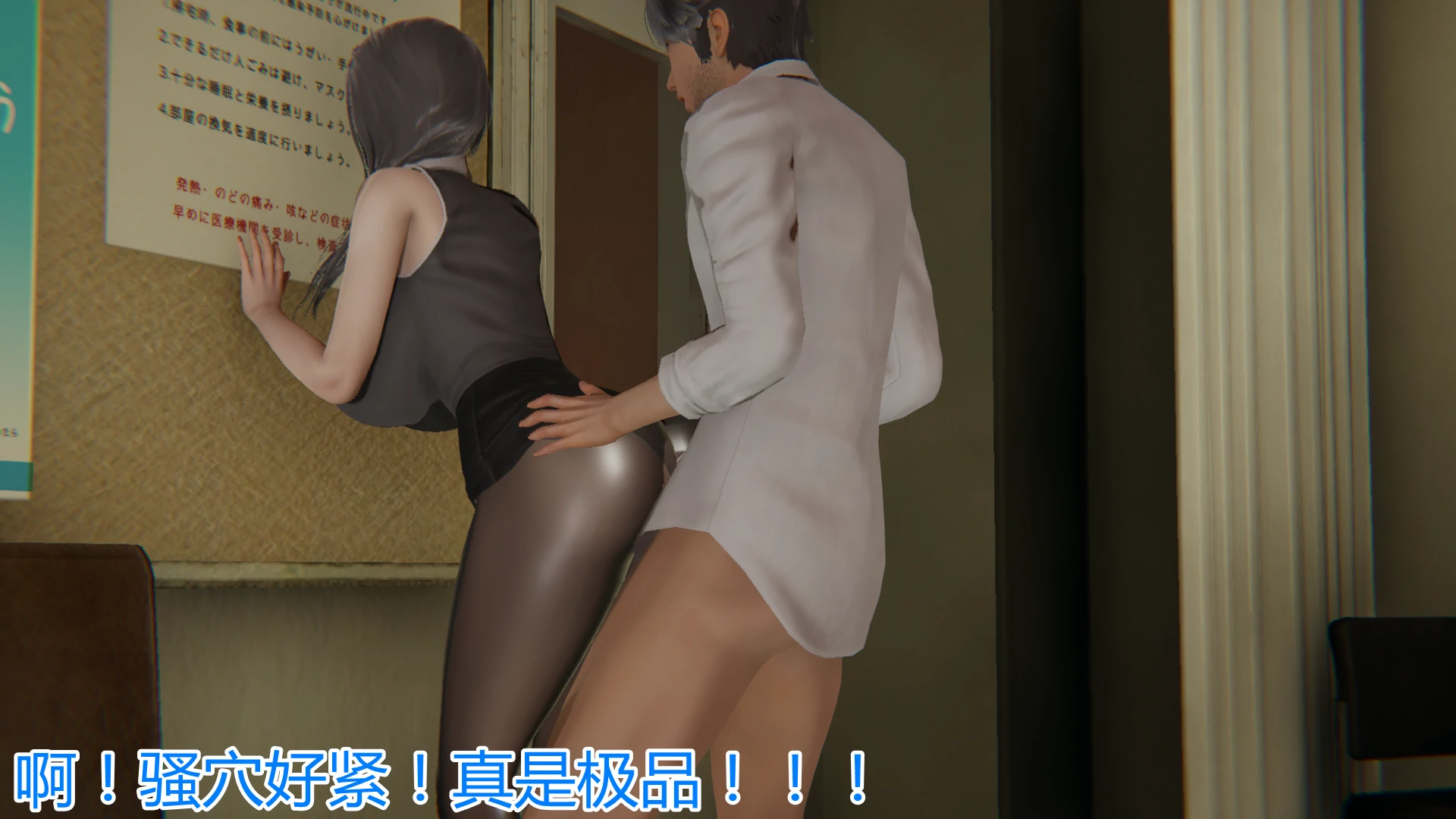 第107页