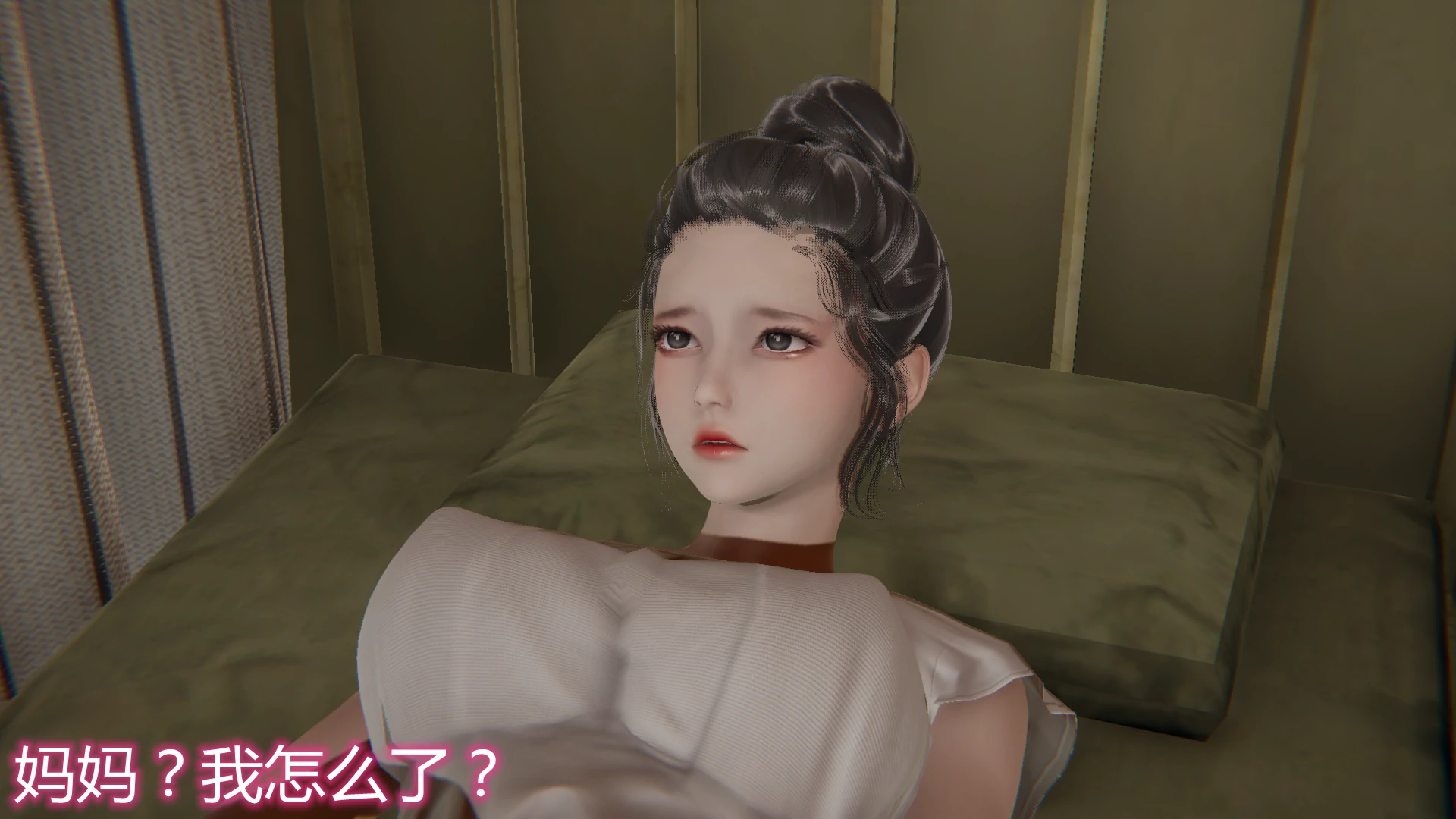 第112页