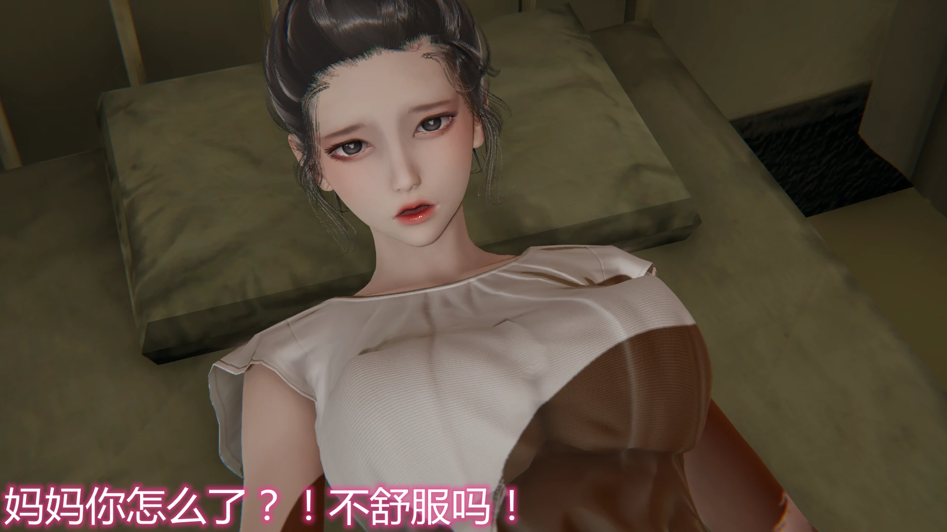第116页