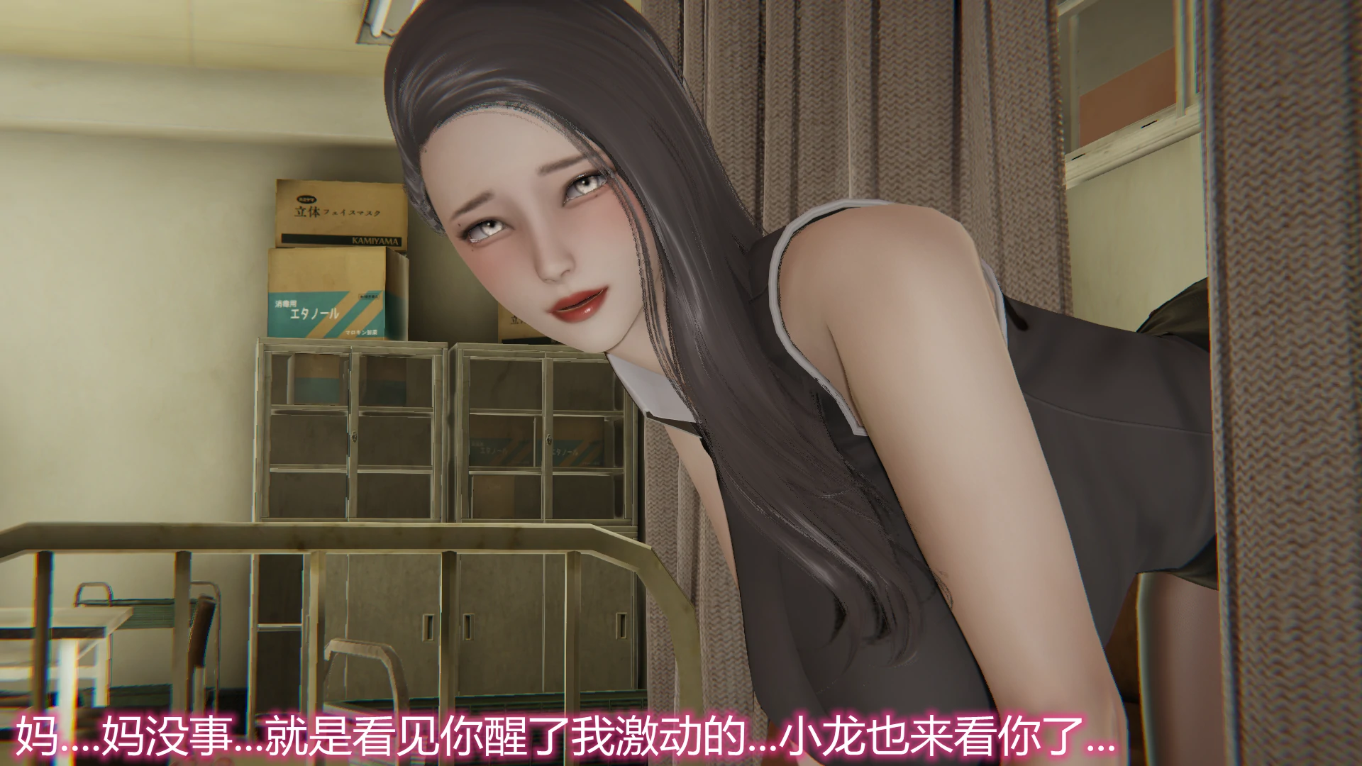 第117页