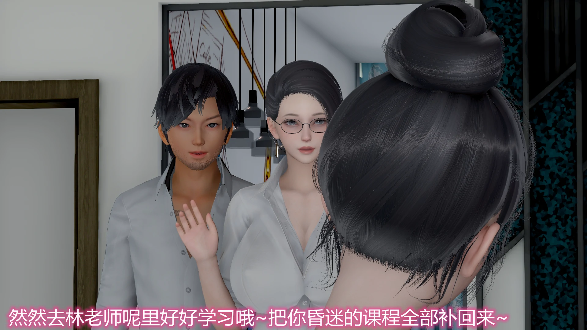 第54页
