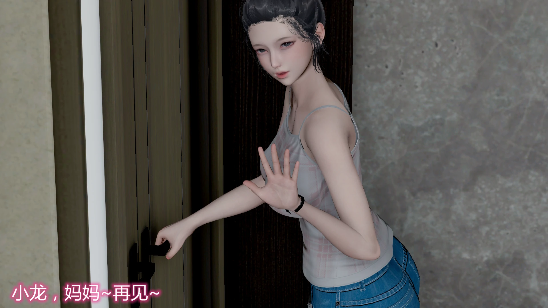 第55页
