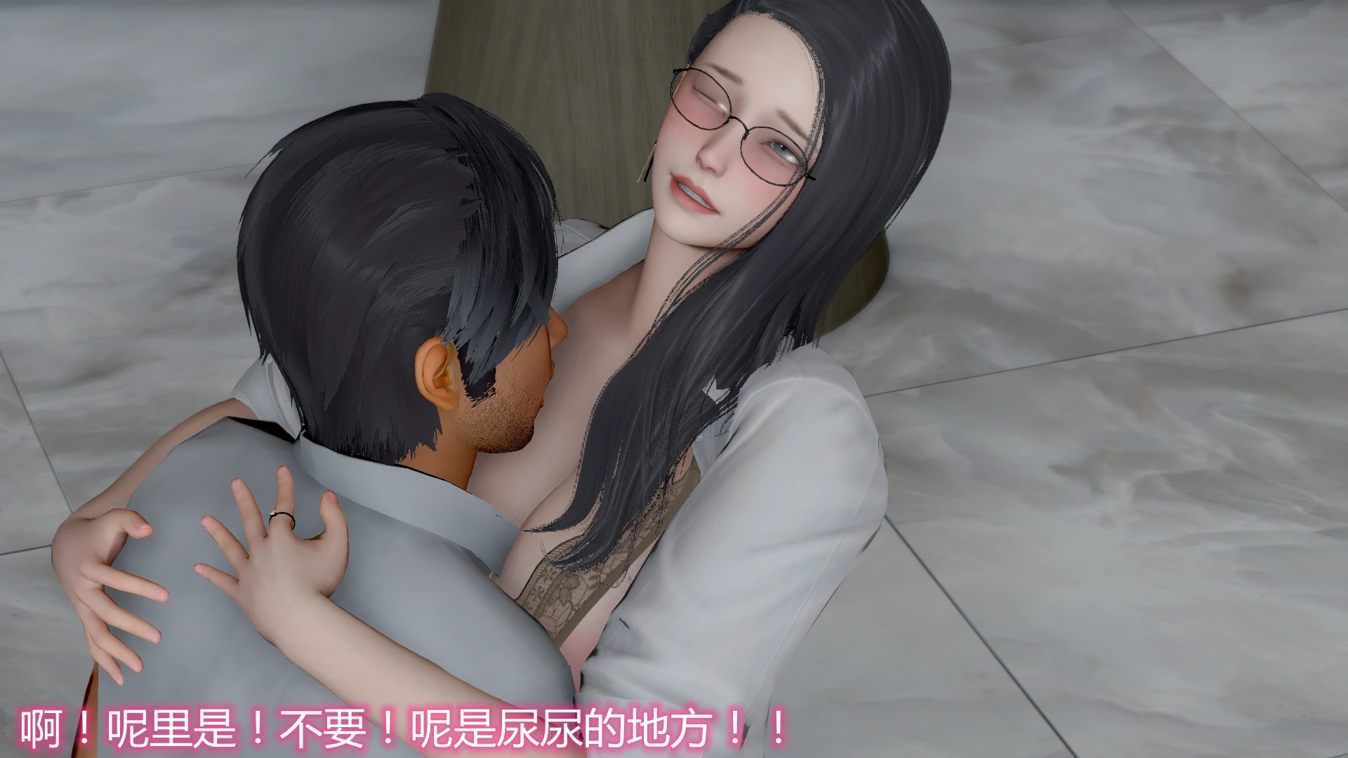 第64页
