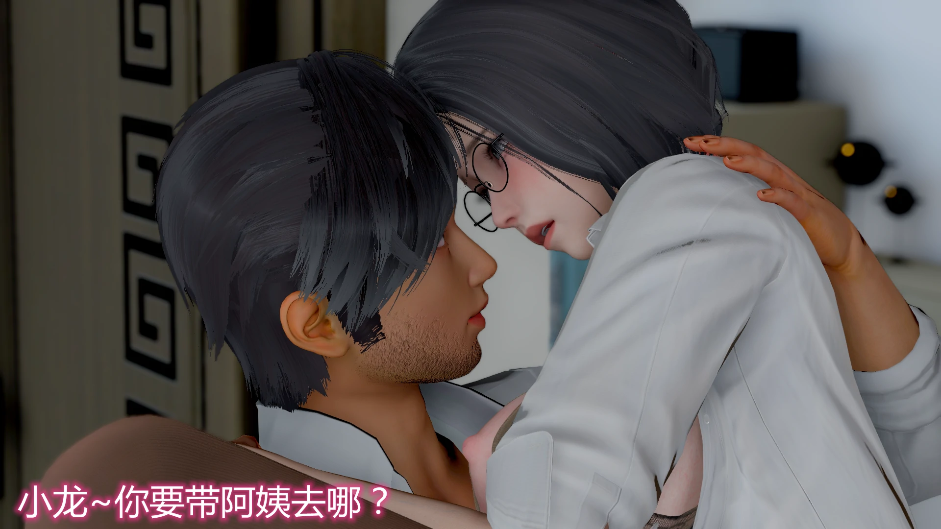 第70页