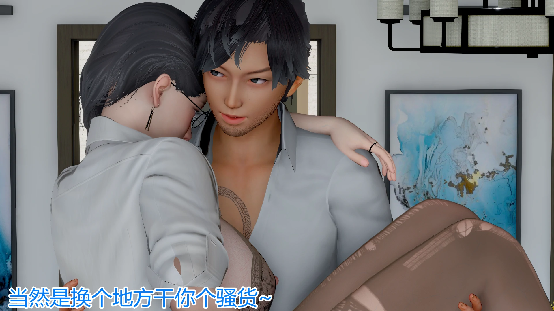 第71页