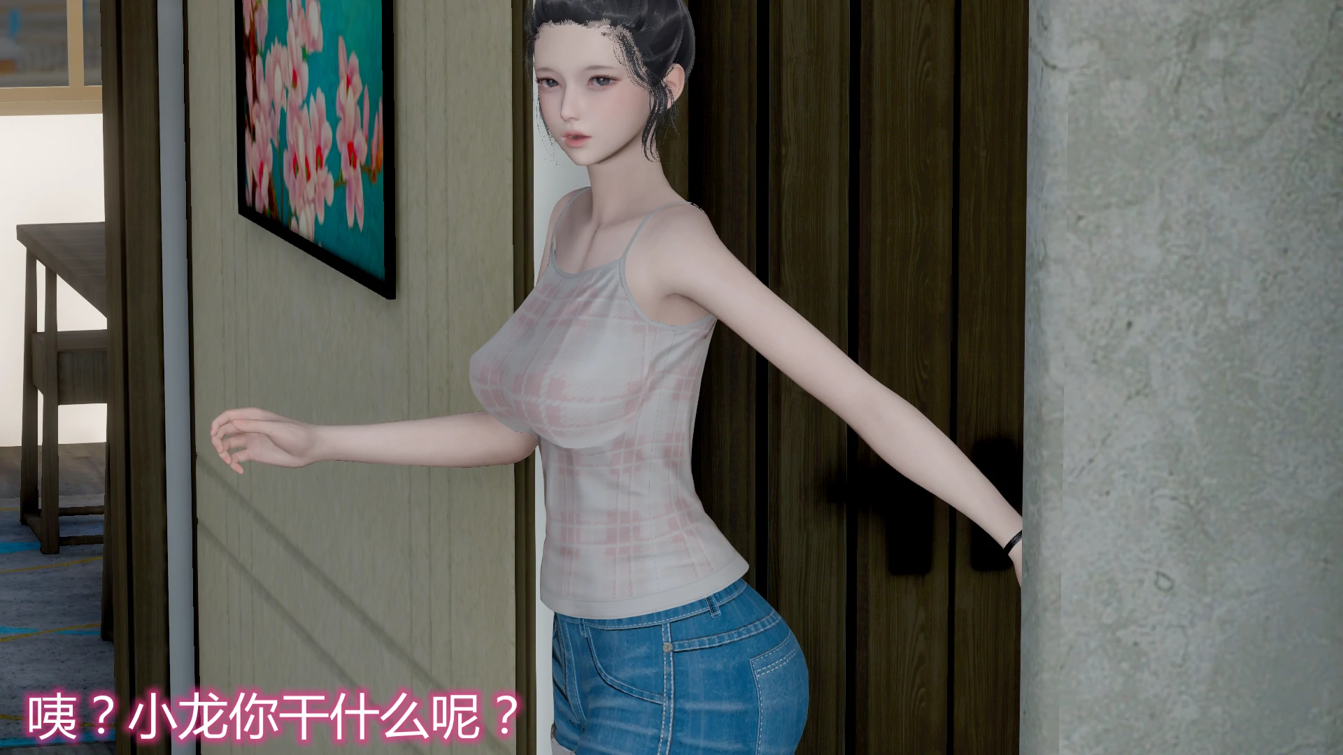 第76页