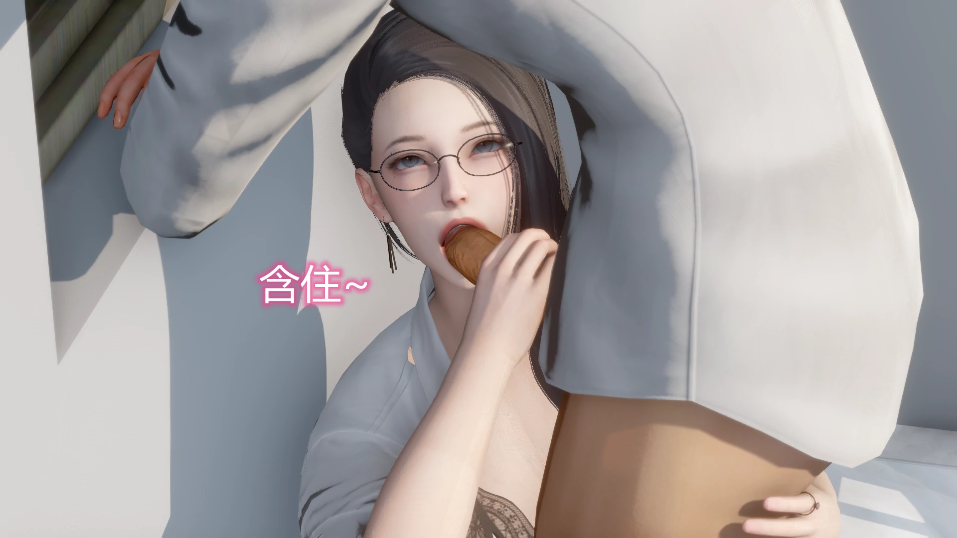 第84页
