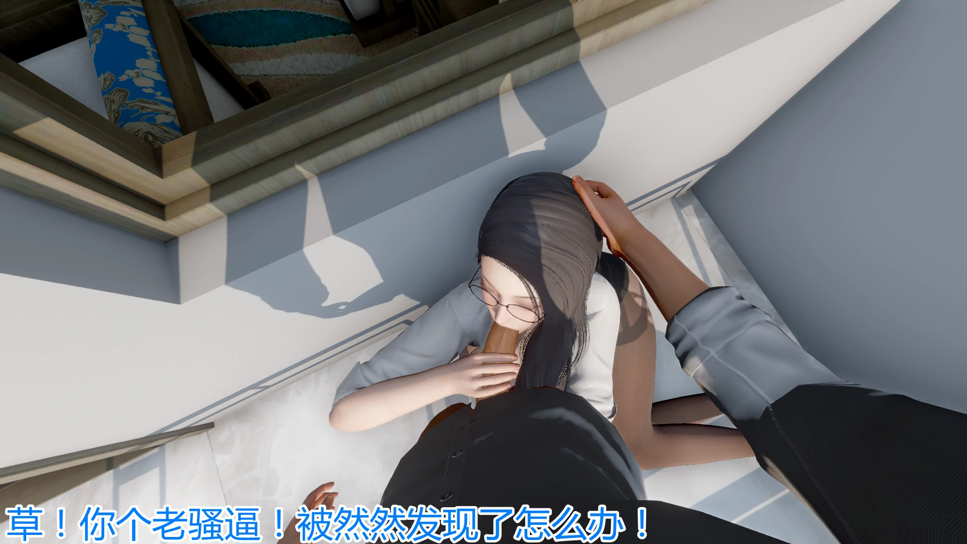 第85页