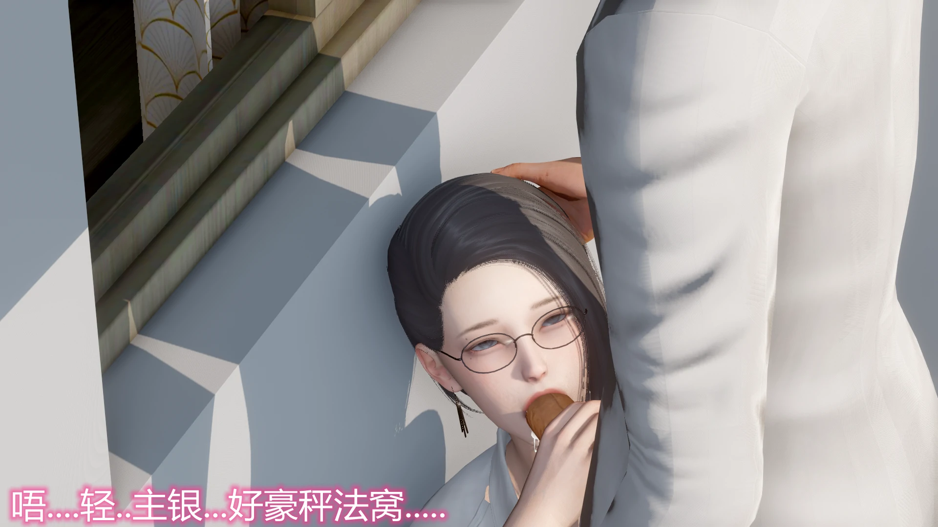 第86页