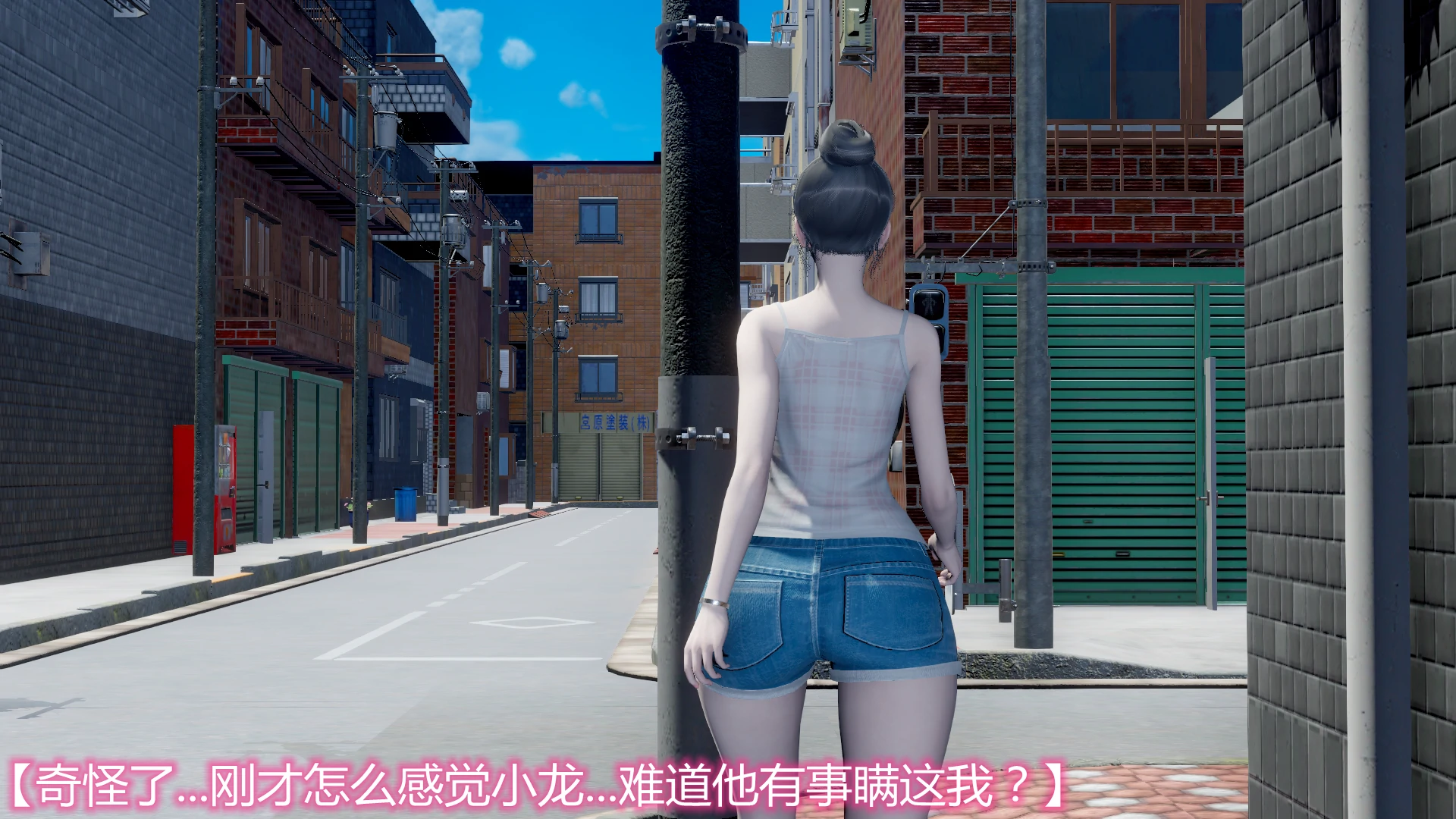 第87页
